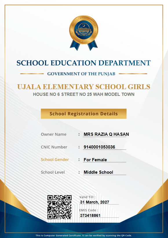 School Registration Certificate