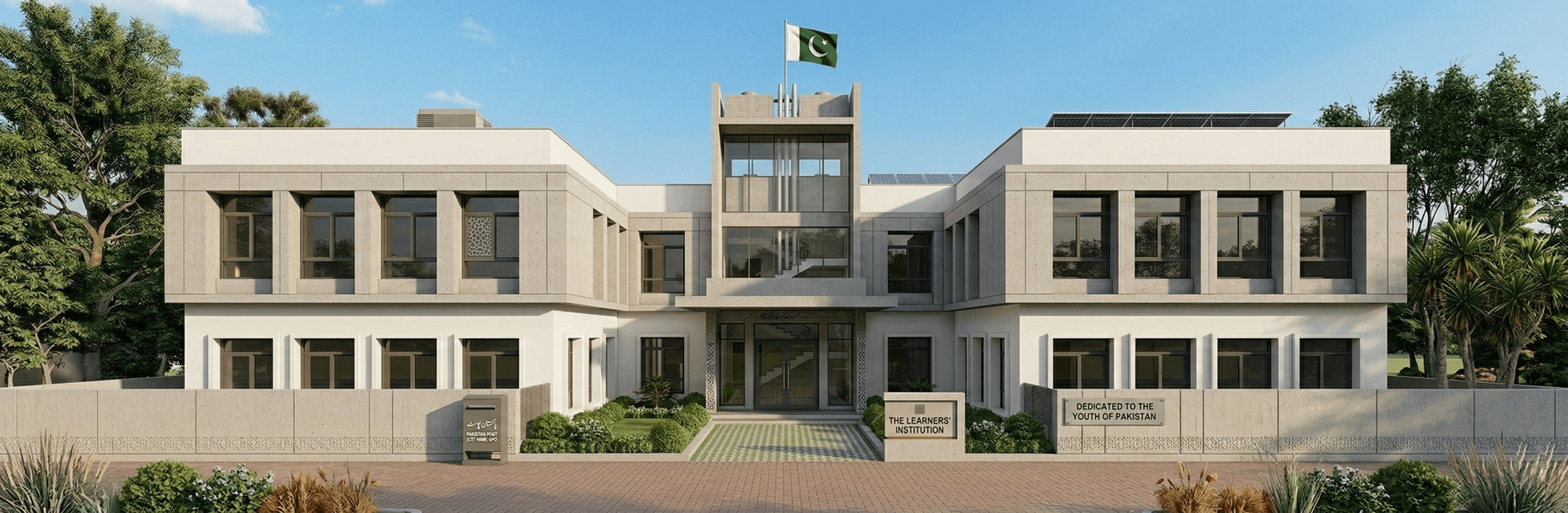 School Building Front Elevation